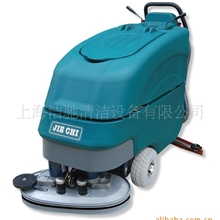上海洁驰洗地机扫地机吸水吸尘器供应手推式全自动洗地机BA530BT