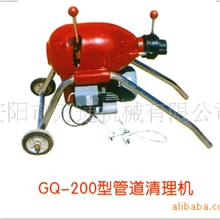 疏通机、清理机、管道疏通机、管道清理机、疏通车