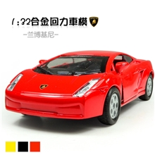 【丽桦玩具】LH0073911:32合金车模兰博基尼开车门带车标