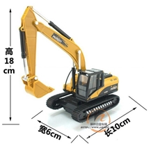 LH0130241：50合金车模挖土机带声光