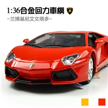 LH0149521：36合金回力仿真兰博基尼奔驰欧翼2款混二开门带声光