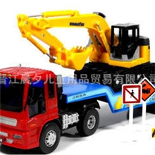 力利工程车系列挖土机装载车挖掘车/拖车2合1带路标玩具车32524