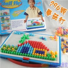 玩具批发厂家批发智力拼图玩具巧巧钉蘑菇钉插板插孔拼插