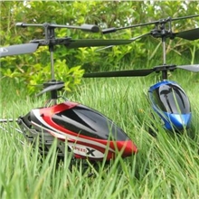 智乐特价混批遥控飞机耐摔带灯光二色混装淘宝热销遥控飞机