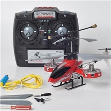 阿凡达四通遥控飞机带陀螺仪，支持侧飞，定点悬停自动演示功能