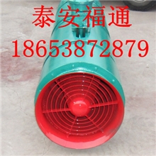 FBCD系列抽出式对旋局部通风机