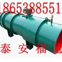 KCS-225ZL除尘风机，福通一样的选择