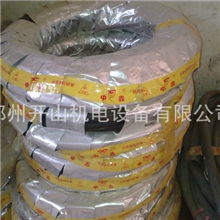 厂家直销开山牌空压机专用胶管