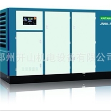 厂家直销开山牌低压节能螺杆空气压缩机