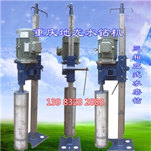 完整全套立式水钻机、水磨钻钻筒、水钻钻头、工程地葫芦等工具