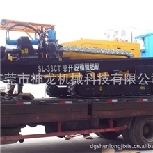 SL-33T非开挖铺管钻机