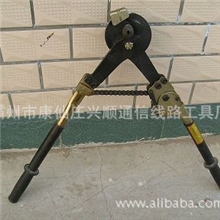 电缆剪刀，电缆剥刀，高压绝缘夹钳