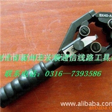 架空绝缘线剥除器，铝线层切出器，各种卡线器