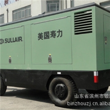 美国寿力空压机