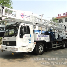 BZC350ZYII车载式水井钻机