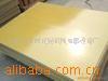 供应耐高温玻璃纤维板，耐高温板，高温玻纤板