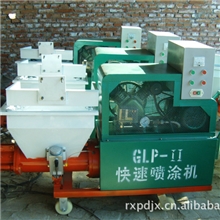 腻子喷涂机腻子喷涂机腻子砂浆喷涂机质量最硬价格还公道。