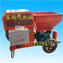 广西砂浆喷涂机厂家最新推出柱塞式砂浆喷涂机