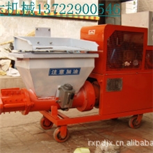 喷浆机最好的喷浆机砂浆喷浆机腻子喷浆机首选河北鹏达