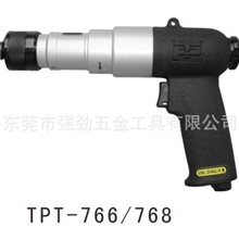 TPT-768/TPT-766台湾BOOXT气动螺丝刀，离合式风批,枪型螺丝起子