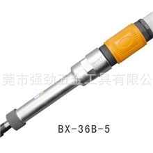 BX-36B-5台湾BOOXT气动风磨机气动刻磨机打磨机弯头磨机