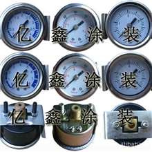 供应静电喷塑机专用气压表