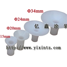 金马静电喷枪喇叭口扩散屏导流体