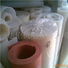 供应硅胶板,批发硅胶板，价格优惠