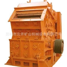 昆明破碎机/云南破碎机/大理破碎机/丽江破碎机