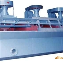 实验室浮选机浮选机叶轮浮选XJK-2A设备