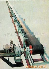 皮带输送机建筑水泥矿业输送设备链式输送机矿山皮带输送机