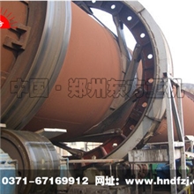 回转窑,水泥回转窑,石灰回转窑,陶粒回转窑,回转窑价格
