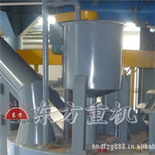 铝粉搅拌罐,加气砖铝粉搅拌罐,加气混凝土铝粉搅拌罐