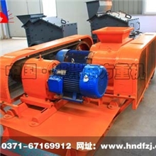 【东方牌】对辊破碎机,双辊破碎机,辊式破碎机,对辊破