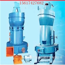 石灰石雷蒙磨粉机_石灰石破碎粉碎机设备_3R2715石灰石制粉机