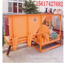 槽式给矿机设备厂_供应槽式给矿机价格_郑州槽式给矿机质优价廉