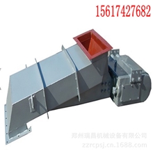 电磁振动给料机设备厂家_供应电磁震动给料机价格_质优价廉瑞昌