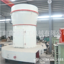 树脂磨粉机，树脂粉磨设备，树脂超细磨粉机价格