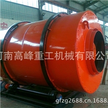 三筒烘干，工业用烘干设备，干燥机器，物料干燥专用