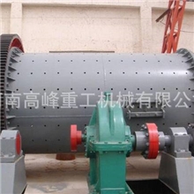 【厂家直销】球磨机、间歇球磨机、钢渣球磨机（图）