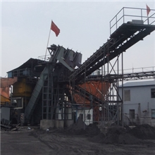 选煤成套设备提供选煤厂工程设计德州开源洗煤厂工程案例