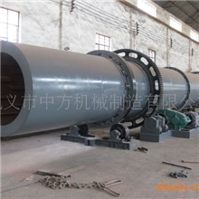 乌海烘干机,乌海烘干机价格,乌海烘干机制造商！