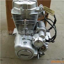 珠峰光阳原厂四冲程骑士车CG-125CC摩托车发动机总成【台】