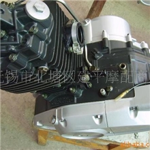 长春铃木四冲程GSR-125CC摩托车发动机-【纯日本进口件组装】台