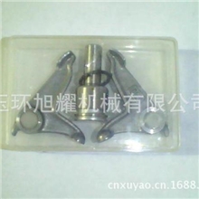 摩托车CG125摇臂摩托车发动机发动机摇臂125摩托车摇臂