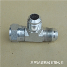 三通油管接头、液压三通油管接,接头标准.汽车底盘液压接头