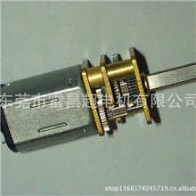 微型GA12-N20减速马达,3V6V12V电子锁用12系列直流减速电机齿轮箱