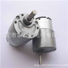 生产GB37Y520机器人直流减速电机售货机GA37Y520减速齿轮箱马达