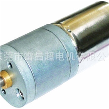 GA25-370电机机器人马达生产批发智能设备用GM25Y370直流减速电机