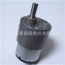 专业生产24V直流减速电机GM37-520减速马达微型直流减速马达